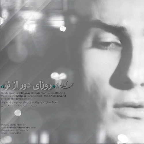 Cover artwork for Roozaye Door Az To by Mehdi Ahmadvand